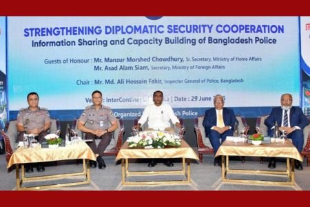 সমন্বিত নিরাপত্তা ব্যবস্থা গড়তে চায় পুলিশ