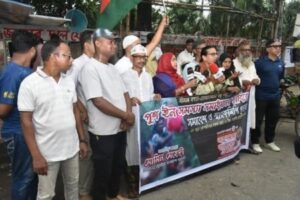 পুশ ইন সমস্যা সমাধানের দাবিতে সমাবেশ ও স্মারকলিপি প্রদান