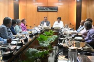 বাংলাদেশ মৎস্য গবেষণা ইনস্টিটিউটের ৪৬তম সভা অনুষ্ঠিত