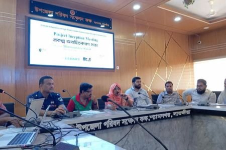 শ্যামনগরে উপকূলীয় জনগোষ্ঠীর সহনশীলতা ও মর্যাদা বৃদ্ধি প্রকল্প অবহিতকরণ সভা