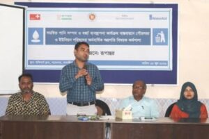 শ্যামনগরে সমন্বিত পানি সম্পদ ও বর্জ্য ব্যবস্থাপনার অর্ধবার্ষিক অগ্রগতি বিষয়ক কর্মশালা