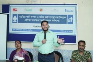 শ্যামনগরে সমন্বিত পানি সম্পদ ও কঠিন বর্জ্য ব্যবস্থাপনা বিষয়ক প্রশিক্ষণ সহায়িকা কর্মশালা