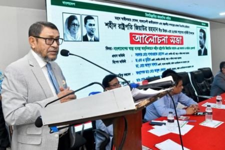 শহীদ জিয়া মানুষের দোরগোড়ায় স্বাস্থ্যসেবা পৌঁছাতে প্রথম পদক্ষেপ নিয়েছিলেন – স্বাস্থ্যমন্ত্রী