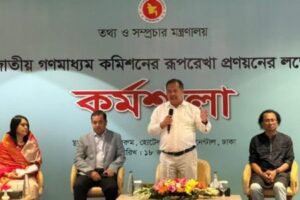 গণমাধ্যম সংস্কার প্রক্রিয়ায় সরকার কেবলই সহায়ক - তথ্যমন্ত্রী