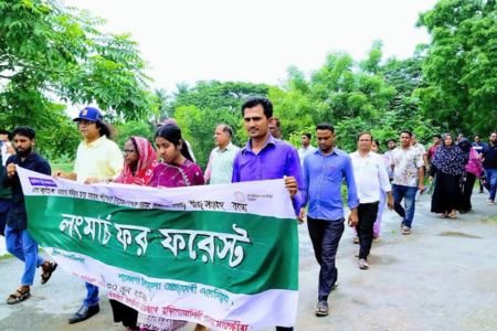 সুন্দরবন রক্ষায় লং মার্চ ফর ফরেস্ট