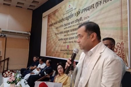 ‘প্রতিভার সন্ধানে’ কার্যক্রম শুরু করবে সরকার - তথ্য প্রতিমন্ত্রী