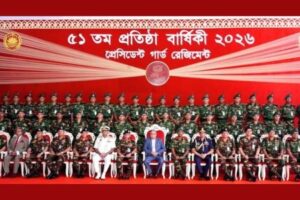 প্রেসিডেন্ট গার্ড রেজিমেন্টের ৫১তম প্রতিষ্ঠাবার্ষিকী পালিত