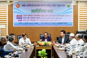 প্রাণী চিকিৎসায় মানসম্মত ওষুধ ও আধুনিক সেবা নিশ্চিত করতে হবে --মৎস্য ও প্রাণিসম্পদ প্রতিমন্ত্রী