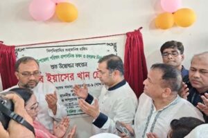 প্রশাসনকে জনবান্ধব করতে কাজ করছে সরকারঃ তথ্য ও সম্প্রচার প্রতিমন্ত্রী