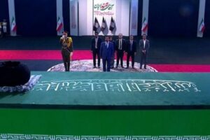খামেনিকে শেষ শ্রদ্ধা জানালেন স্পিকার হাফিজ উদ্দিন