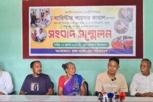 মায়ের দেওয়া কিডনিতে নতুন জীবন পেলেন কৃষ্ণ হাজং