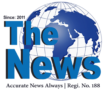 The News