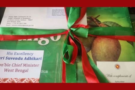 পশ্চিমবঙ্গ ও ত্রিপুরার মুখ্যমন্ত্রীর জন্য আম শুভেচ্ছা উপহার পাঠাল বাংলাদেশ