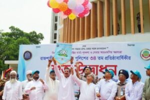 নিরাপত্তা বজায় রাখতে পুলিশ বাহিনীকে নিষ্ঠার সঙ্গে কাজ করতে হবে - ভূমিমন্ত্রী