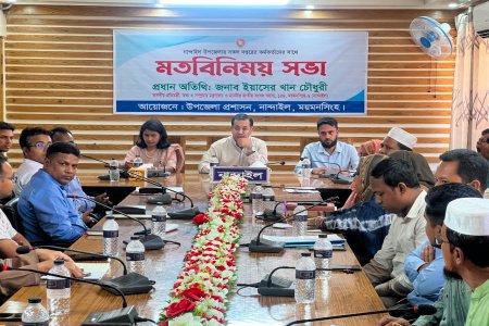 প্রশাসনের প্রতিটি স্তরে স্বচ্ছতা ও জবাবদিহি নিশ্চিত করতে হবে: তথ্য প্রতিমন্ত্রী