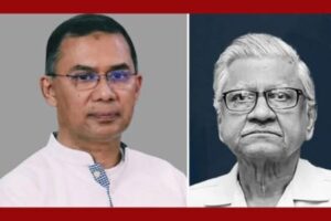 অধ্যাপক আবুল কাসেম ফজলুল হকের মৃত্যুতে প্রধানমন্ত্রীর শোক