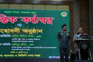 এখন সাইবার নিরাপত্তা বেশি গুরুত্বপূর্ণ - তথ্যমন্ত্রী