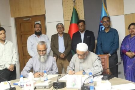 আবাসন সংকট নিরসনে ১৪ তলা ভবন নির্মাণের পরিকল্পনা ইউজিসির
