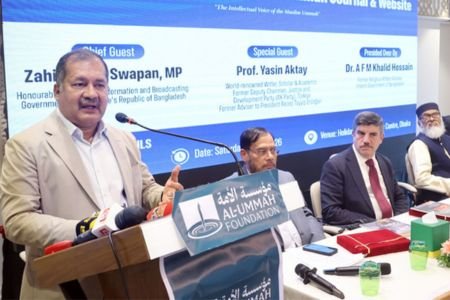 সকল বৈচিত্র্যের শান্তিপূর্ণ সহাবস্থানের জন্য মুক্ত বুদ্ধিচর্চা জরুরি - তথ্যমন্ত্রী