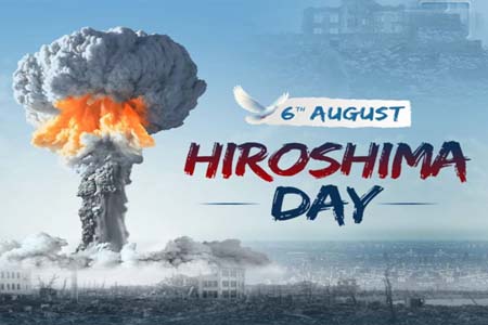 হিরোশিমা দিবস: ‘ওপেনহাইমার’ সিনেমার নির্মাণের নেপথ্যের বিস্ময়কর গল্প