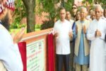 গণভবনে জুলাই গণঅভ্যুত্থান স্মৃতি জাদুঘরের উদ্বোধন করলেন প্রধানমন্ত্রী