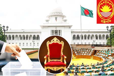 ৩৫ বছর পর গণতান্ত্রিকভাবে রাষ্ট্রপতি নির্বাচনে ভোট