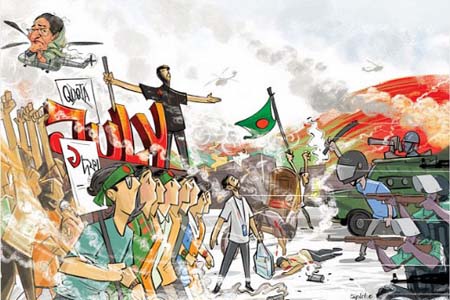 জুলাই গণ-অভ্যুত্থানের দুই বছর: ভোটাধিকার, বিচার ও গণতন্ত্র নিয়ে নতুন প্রত্যাশা