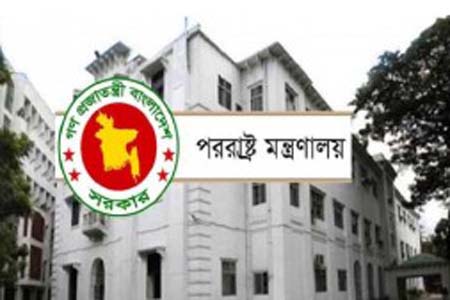 শেখ হাসিনার দিল্লিতে সংবাদ সম্মেলন নিয়ে পররাষ্ট্র মন্ত্রণালয়ের কড়া প্রতিক্রিয়া