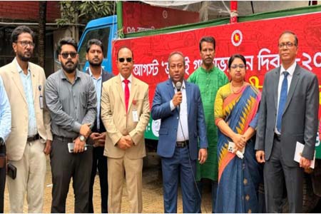 জুলাই গণঅভ্যুত্থান দিবস ২০২৬ উপলক্ষে রাজধানীতে গণযোগাযোগ অধিদপ্তরের ভ্রাম্যমান সংগীত কর্মসূচি শুরু