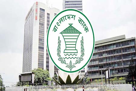 নোট ছাপাতে বাংলাদেশ ব্যাংকের ব্যয় বেড়েছে প্রায় দ্বিগুণ